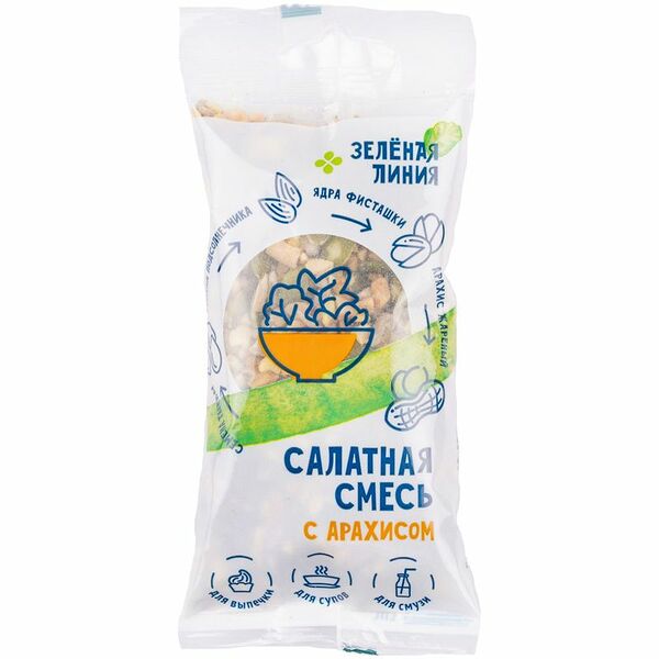 Смесь Зелёная Линия салатная с арахисом, 80 г