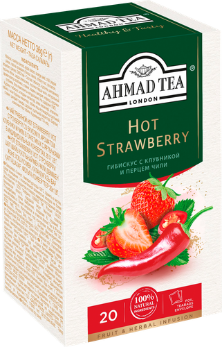 

Чай травяной Ahmad Tea клубника с перцем чили 20 пакетиков