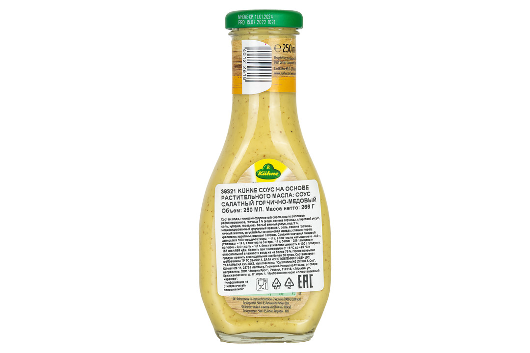 

Соус Kuhne Honey Mustard салатный горчично-медовый 250 мл