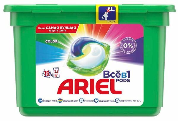 Капсулы для стирки 3 в 1 Ariel Pods Color, 15 капсул
