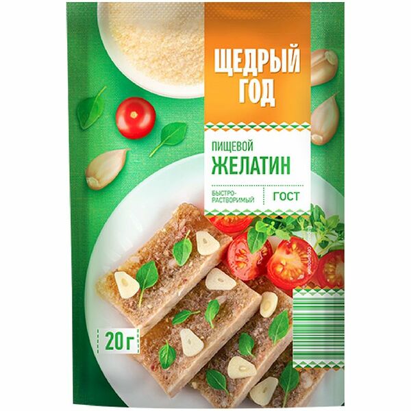 Желатин Щедрый год пищевой 20г
