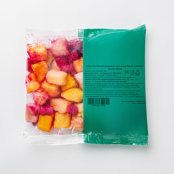 Смесь для смузи (банан-питахайа-ананас-манго), быстрозам.(Продукт замороженный)