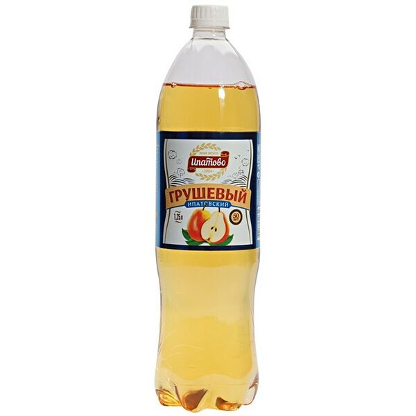 Напиток газированный Ипатово Ипатовский грушевый