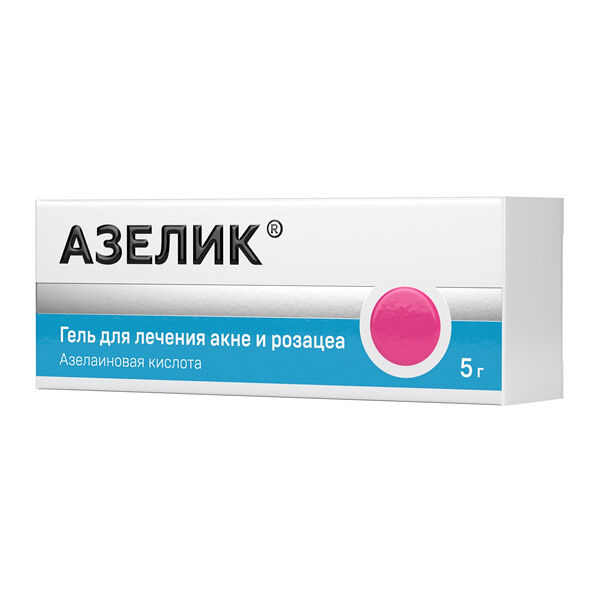 Азелик гель 15% 5 г
