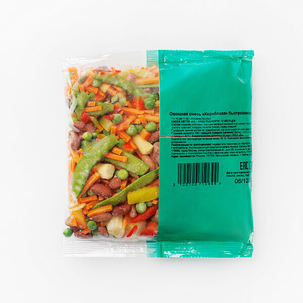Смесь овощная Карибская быстрозамороженная