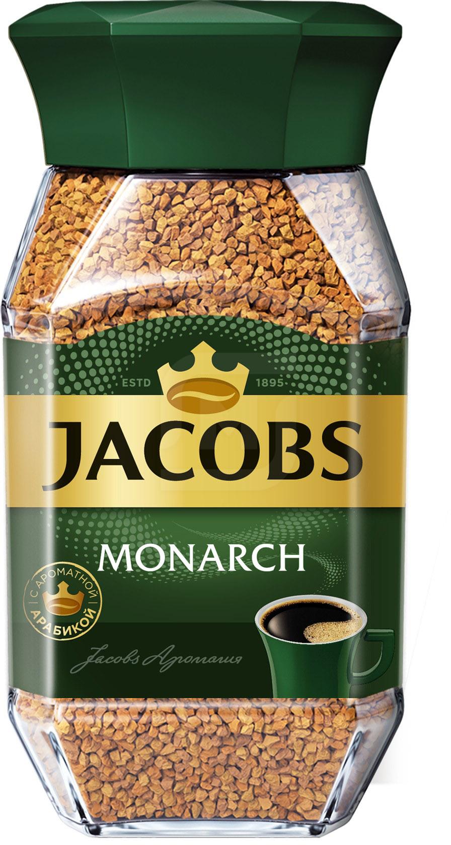 

Кофе растворимый Jacobs Monarch