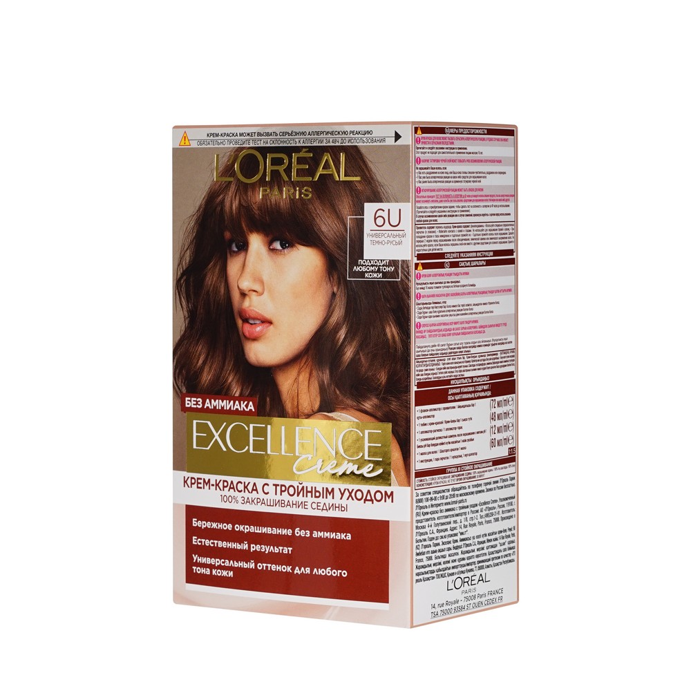 

Крем-краска для волос L'Oreal Paris Excellence creme без аммиака Универсальные Нюдовые Оттенки оттенок 6U Универсальный темно-русый 192 мл