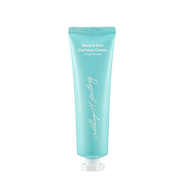 Крем для рук и ног Village 11 Factory парфюмированный свежий изумруд 100 мл