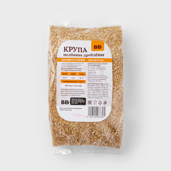 Крупа полбяная дробленая