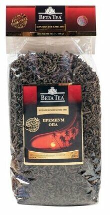 Чай черный Beta tea Премиум ОПА листовой