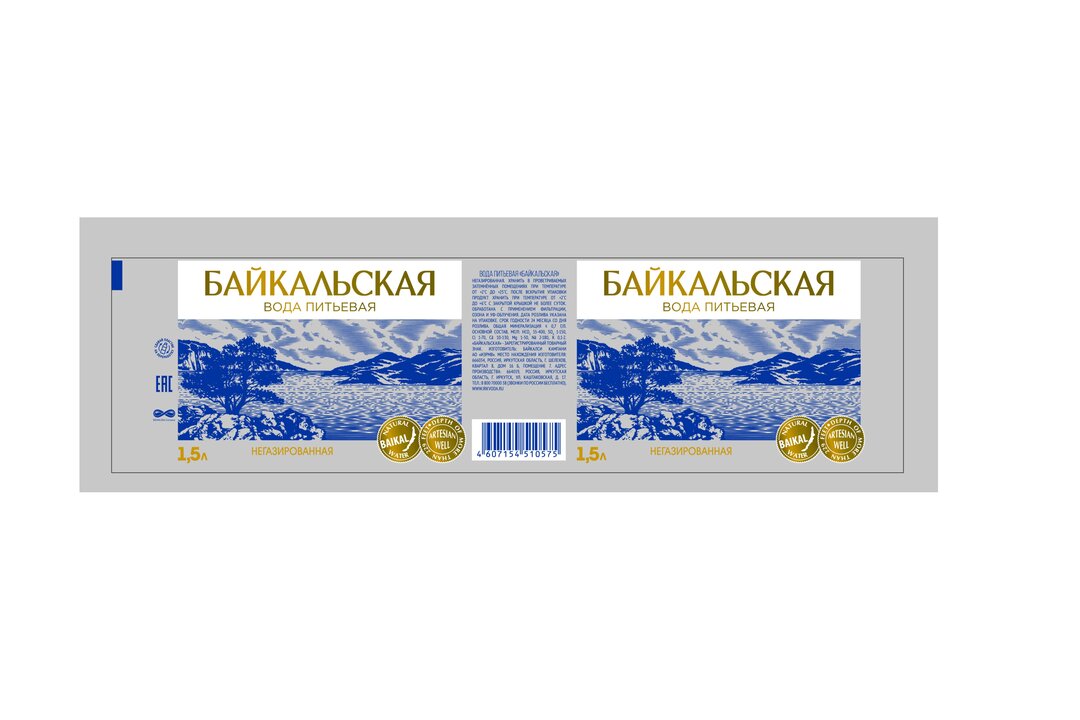 

Вода питьевая Baikal Байкальская природная негазированная 1,5 л