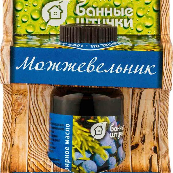 Эфирное масло для бани и сауны Банные штучки можжевельник 15 мл