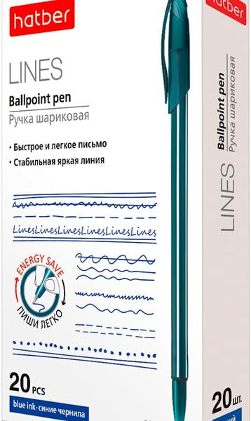 Набор ручек Hatber Lines шариковая синяя 0.7мм 20шт