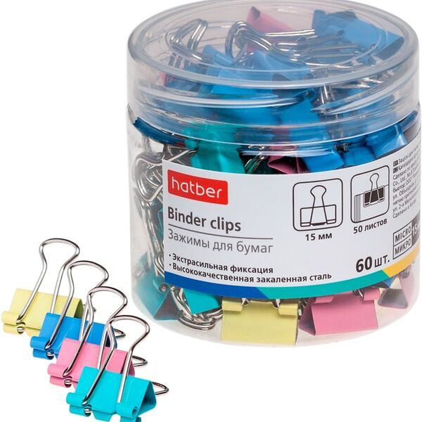 Зажимы для бумаг Hatber 15мм цветные 60шт
