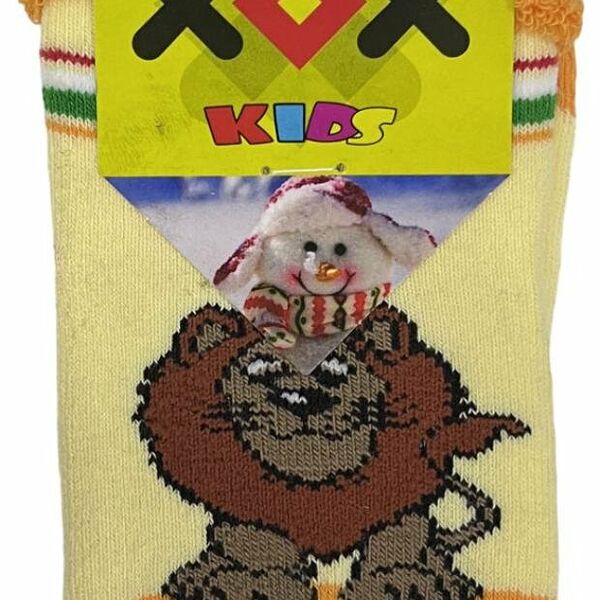 Носки детские Хох махровые желто-оранжевые, р 8-10