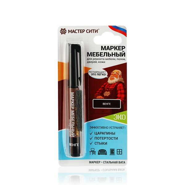 Маркер мебельный спиртовой Мастер Сити 
