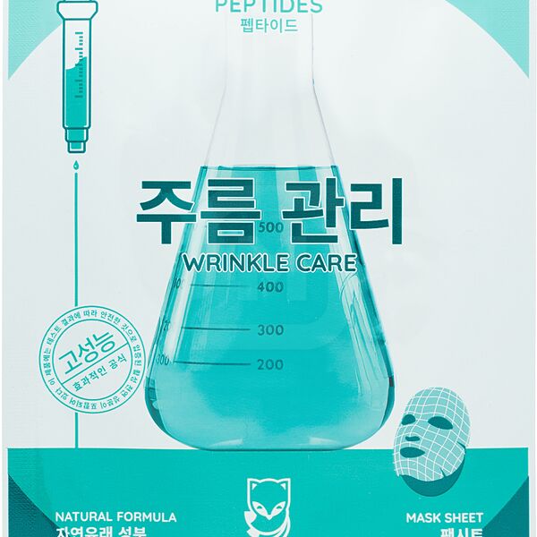 Маска Kumiho тканевая для лица с пептидами 25 мл