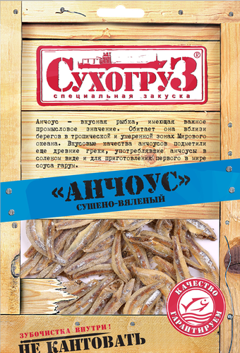 

Анчоус Сухогруз сушено-вяленый 36 г