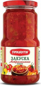 Овощные консервы Пиканта Закуска Астраханская в Магнит со скидкой –33%