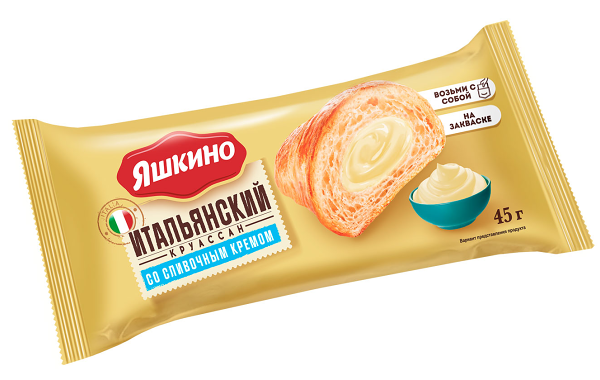 Круассан Яшкино со сливочным кремом 45 г