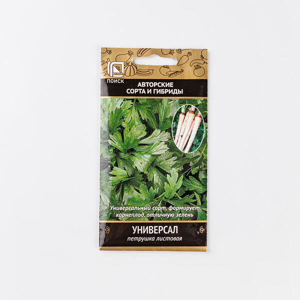 Семена Петрушка 