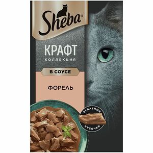 Корм консервированный для взрослых кошек SHEBA Craft Тонкие ломтики Форель в соусе, 75г