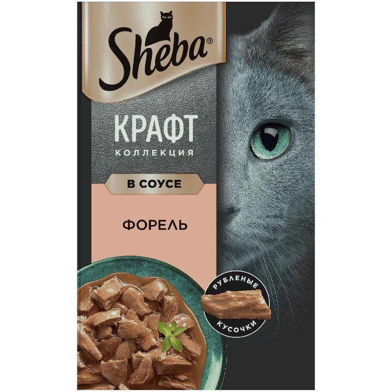

Корм консервированный для взрослых кошек Sheba Крафт Тонкие ломтики Форель в соусе, 75 г