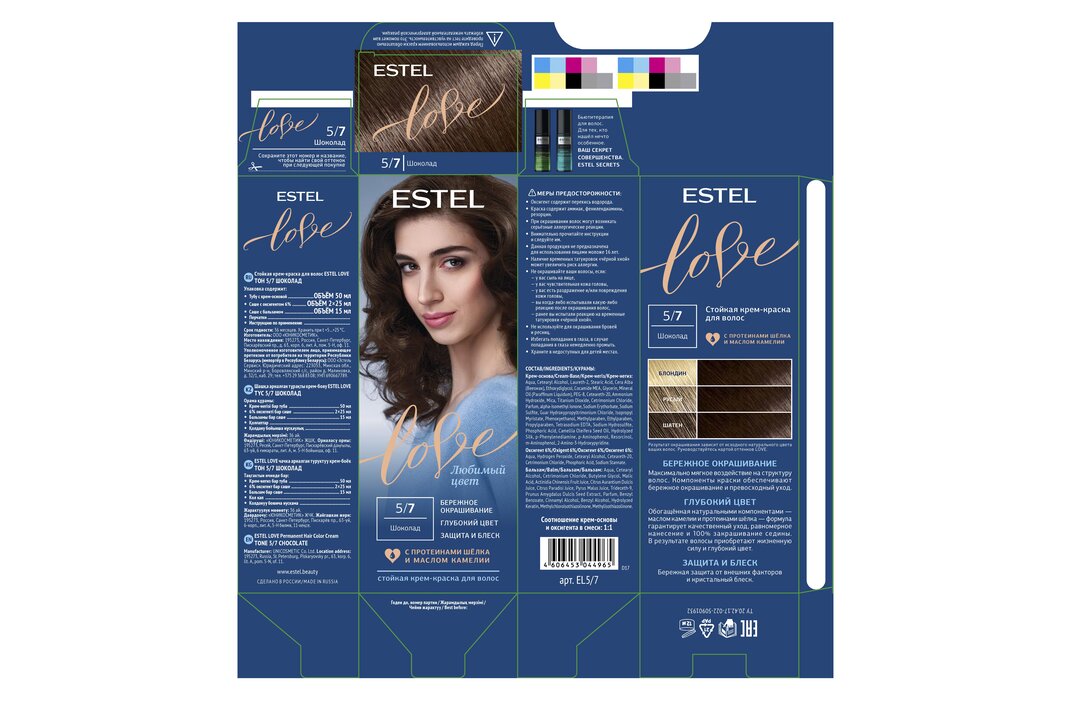 

Стойкая краска для волос Estel Love 5/7 Шоколад, 115 мл