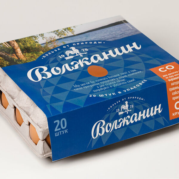 Яйцо куриное пищевое столовое Волжское утро отборной категории C0, 20 шт