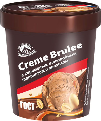 Мороженое НОВГОРОДСКИЙ ХК Сливочное крем-брюле с карамельной прослойкой, шоколадным топпингом и арахисом в глазури 8%, без змж, картонный стакан, 340г