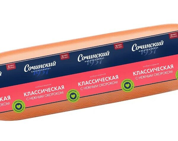 Колбаса Сочинский МК Классическая с нежным окороком вареная