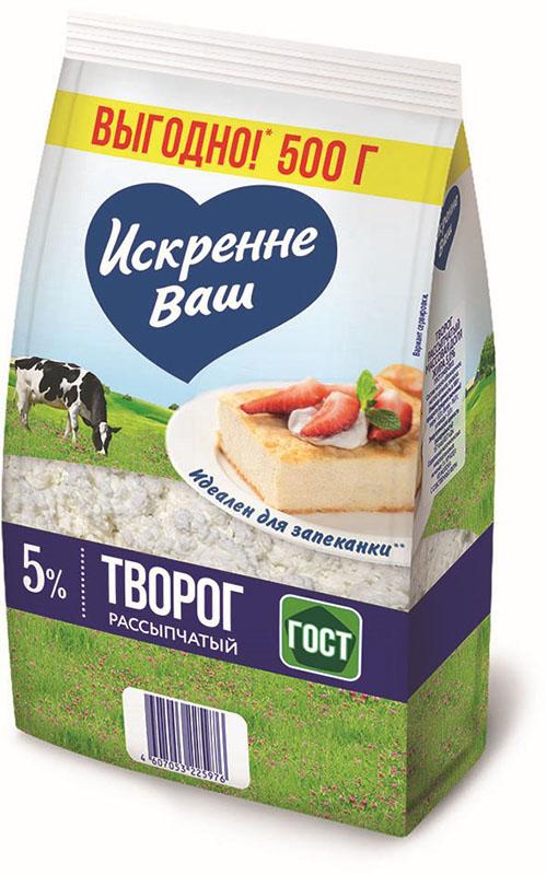 

Творог Искренне Ваш рассыпчатый 5%
