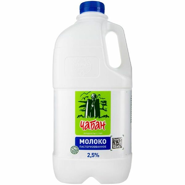 Молоко Чабан Халяль питьевое пастеризованное 2.5% 1900 г