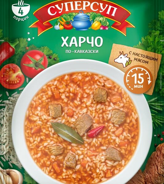 Суп Суперсуп Харчо по-кавказски 70г