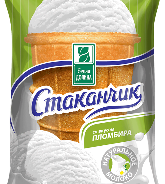 Мороженое БЕЛАЯ ДОЛИНА Пломбир, ГОСТ, без змж, вафельный стаканчик