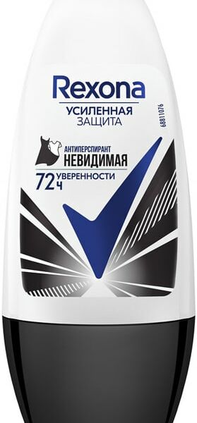 Антиперспирант Rexona усиленная защита 72ч уверенности Невидимая на черной и белой одежде 50мл