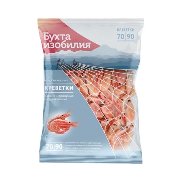 Креветки варено-мороженые Бухта Изобилия Отборные неразделанные 70/90, 850 г