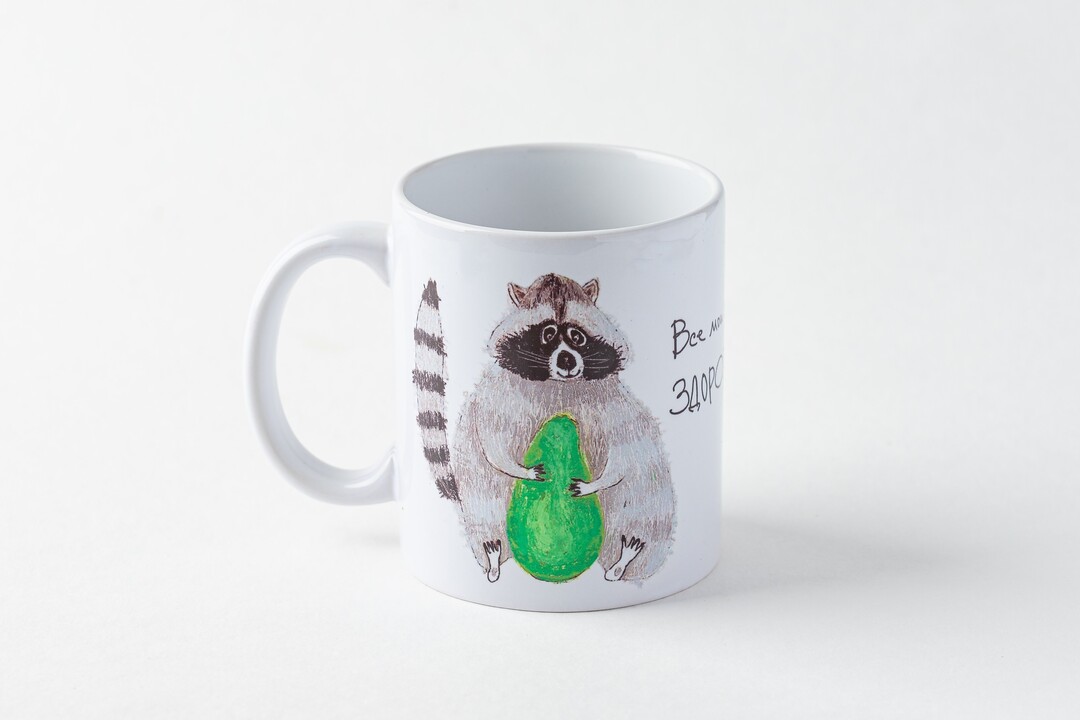 

Кружка ВкусВилл Все мои жиры - здоровые 0.33 л