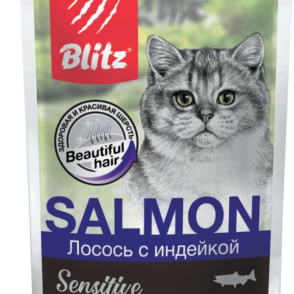 Blitz Sensitive пауч для кошек (кусочки в соусе) Лосось и индейка, 85 г.