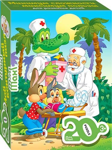 Пазлы Степ пазл Mini-maxi Доктор Айболит 20 элементов