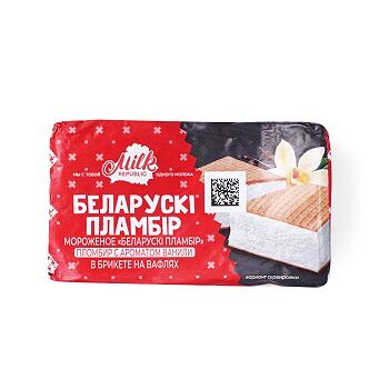 Мороженое пломбир Milk Republic Белорусский пломбир с ароматом ванили на вафлях 15% 100г