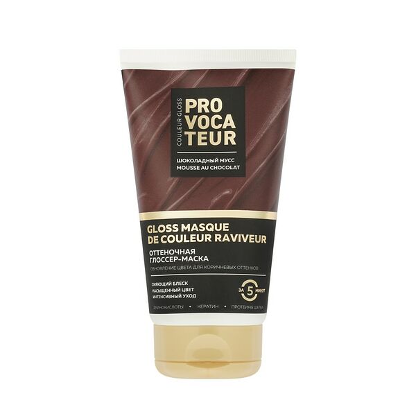 Маска для волос оттеночная Provocateur Шоколадный мусс, 150 мл