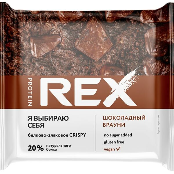 Хлебцы ProteinRex протеино-злаковые Шоколадный Брауни 55г