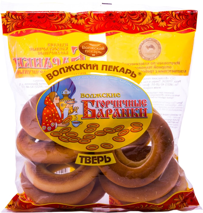 

Баранки горчичные Волжские Волжский пекарь 350 г