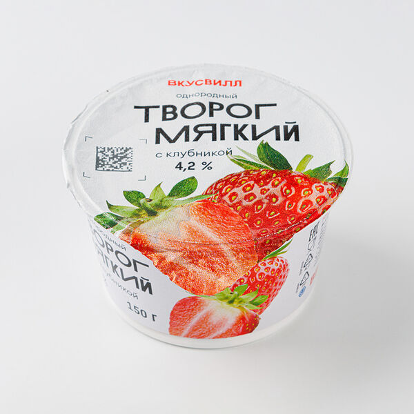 Творог мягкий с клубникой однородный 4,2%