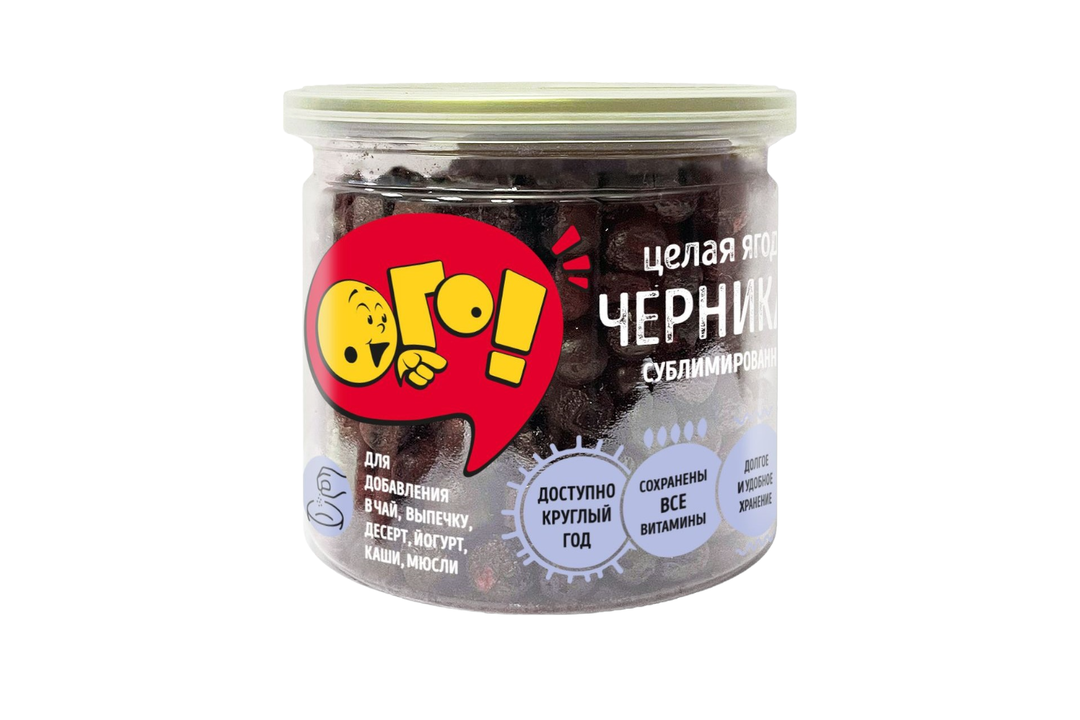 

Черника Ого! сублимированная целая 25 г