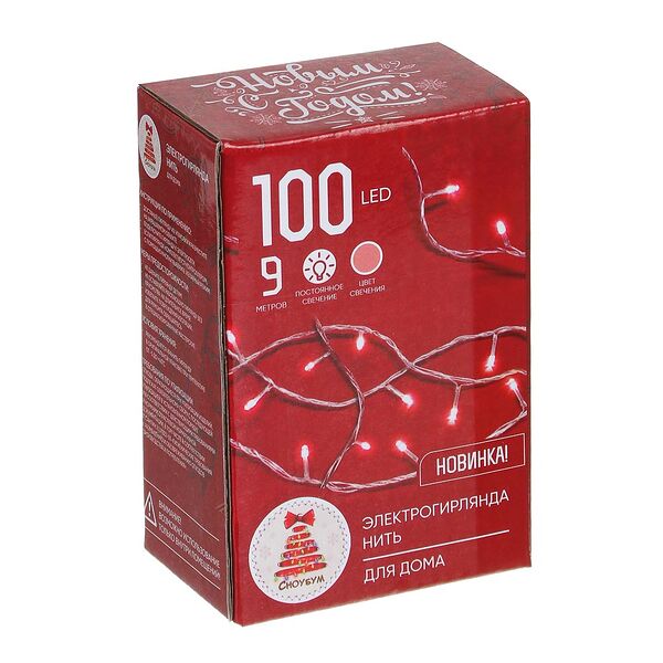 Гирлянда электрическая Сноубум Вьюн розово-золотое свечение 9 м