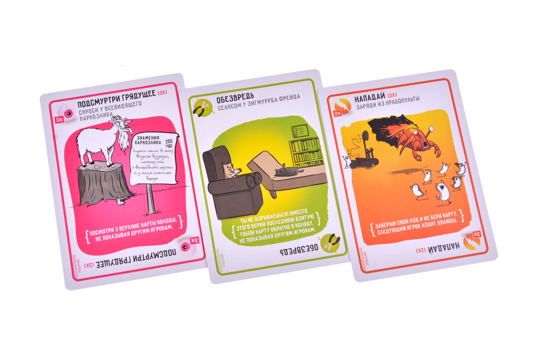 

Настольная игра Hobby world Взрывные котята