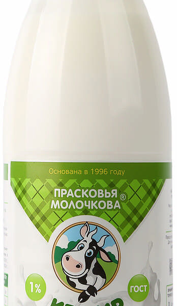 Кефир Прасковья Молочкова 1%