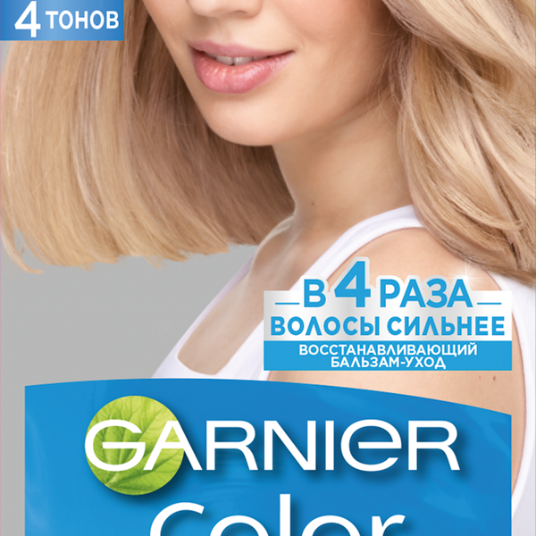 Стойкая питательная крем-краска для волос Garnier Color Naturals Creme оттенок 112 Суперосветляющий Жемчужно-платиновый блонд 112 мл
